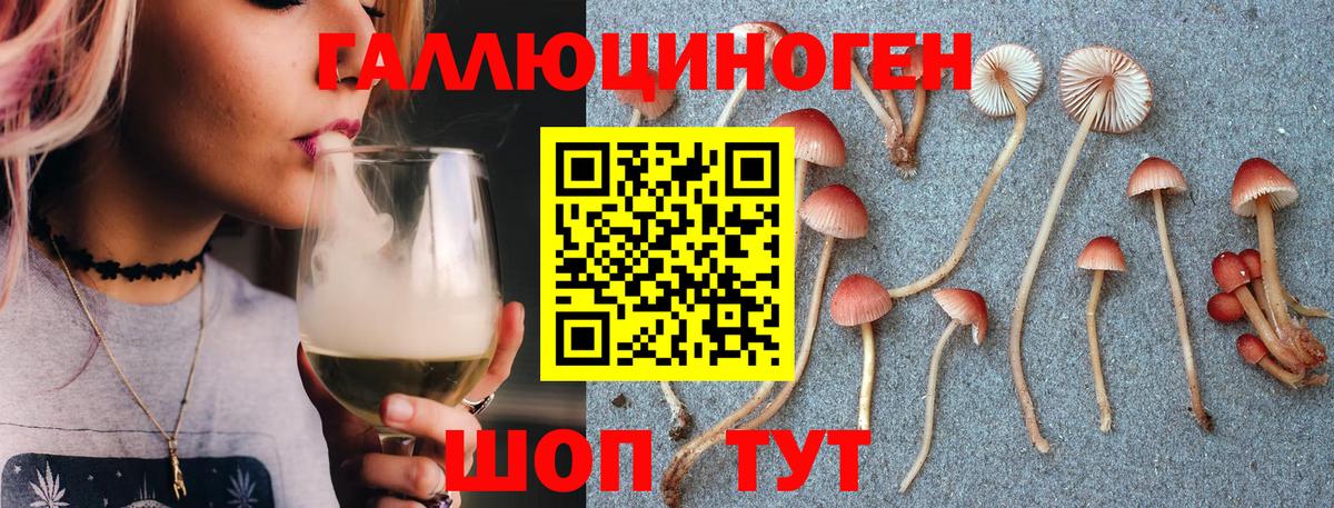 Мефедрон  Гашик  COCAIN  Molly  Северодвинск  МЕТ  Вход с VPN  Alpha PVP  Конопля  MDMA  Мефедрон 
